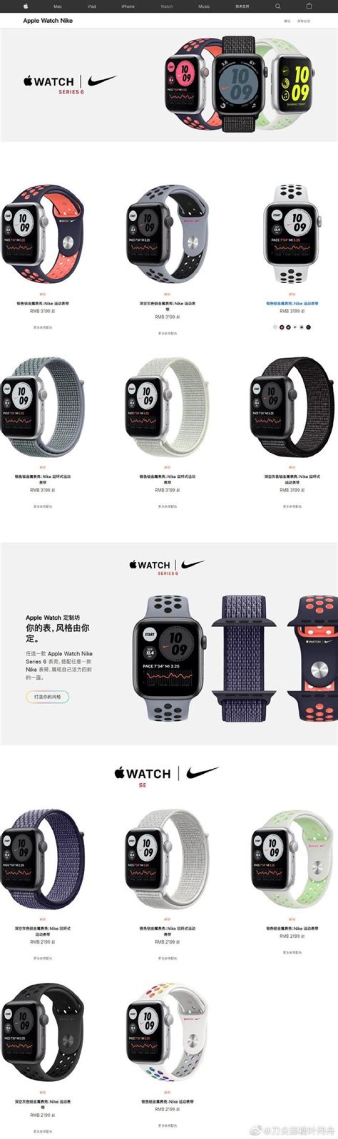 [討論] Apple Watch Hermès和一般版差異 .